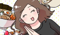 와인파티에서 순애찾기