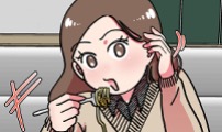 와인파티에서 순애찾기