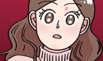 와인파티에서 순애찾기