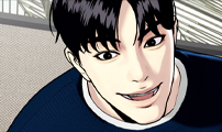 왕따가 격투기를 너무 잘함
