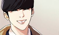 외모지상주의