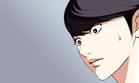 외모지상주의