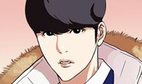 외모지상주의