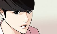 외모지상주의