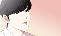 외모지상주의