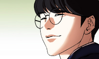 외모지상주의