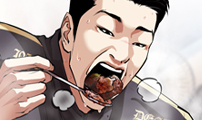 외모지상주의