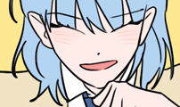용한소녀