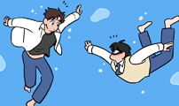 용한소녀