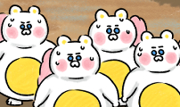 우리는 후라이족
