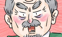 우리는 후라이족