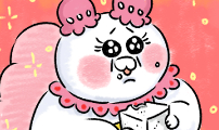 우리는 후라이족