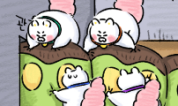 우리는 후라이족