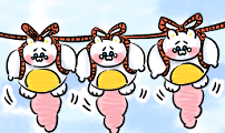 우리는 후라이족