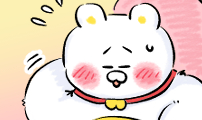 우리는 후라이족