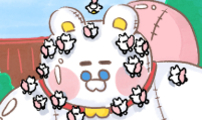 우리는 후라이족
