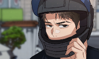 우리집 로미오