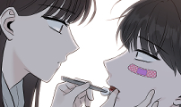 운명해주세요