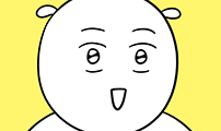 육아일기