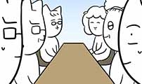 육아일기