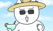 육아일기