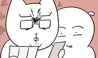 육아일기