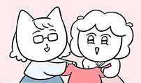 육아일기