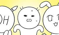 육아일기