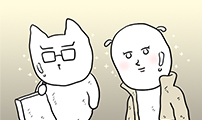 육아일기