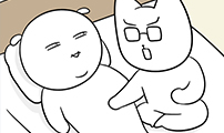 육아일기
