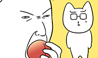 육아일기