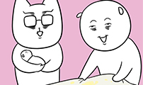 육아일기