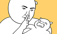 육아일기