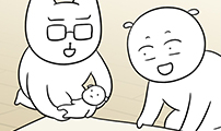 육아일기
