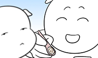 육아일기