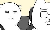 육아일기