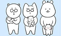 육아일기