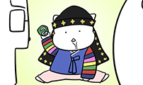 육아일기