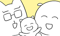 육아일기