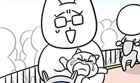 육아일기