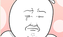 육아일기