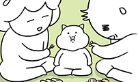 육아일기