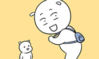 육아일기