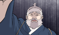 조선 개스키
