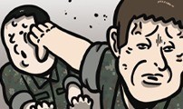 중대장은 실망했다