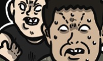 중대장은 실망했다