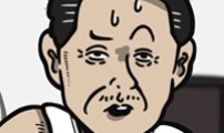 중대장은 실망했다
