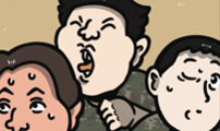 중대장은 실망했다
