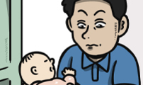 중대장은 실망했다