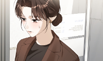 착각 연애